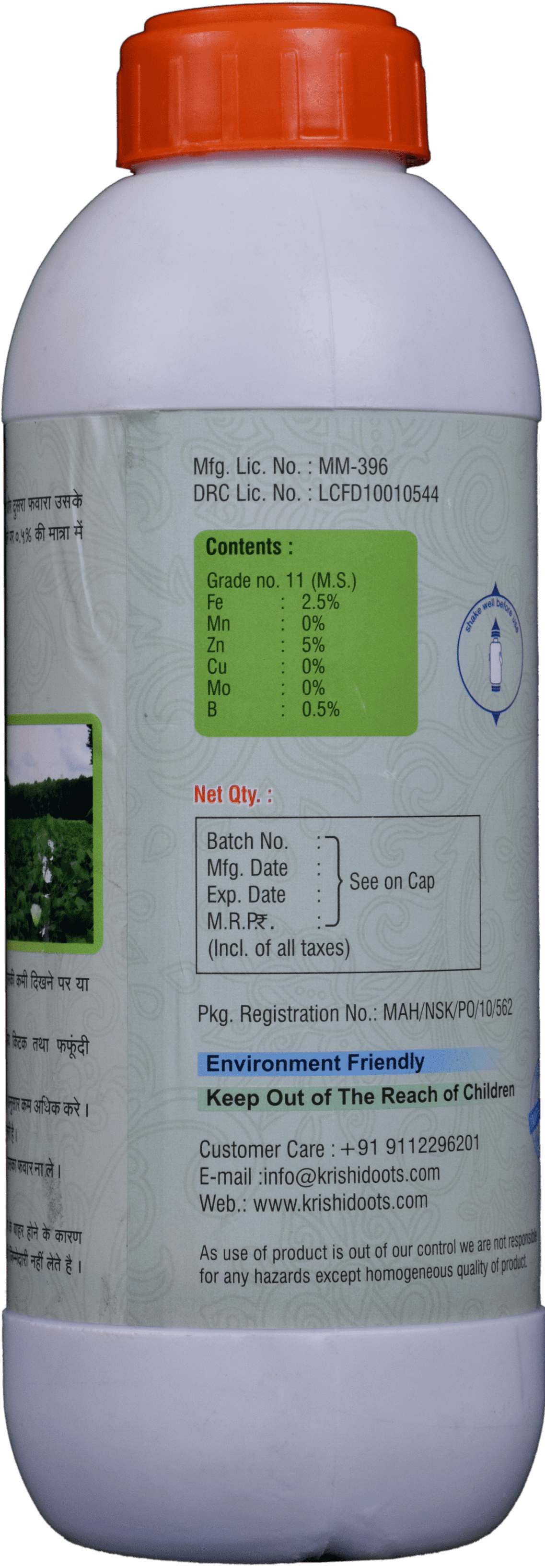 product
