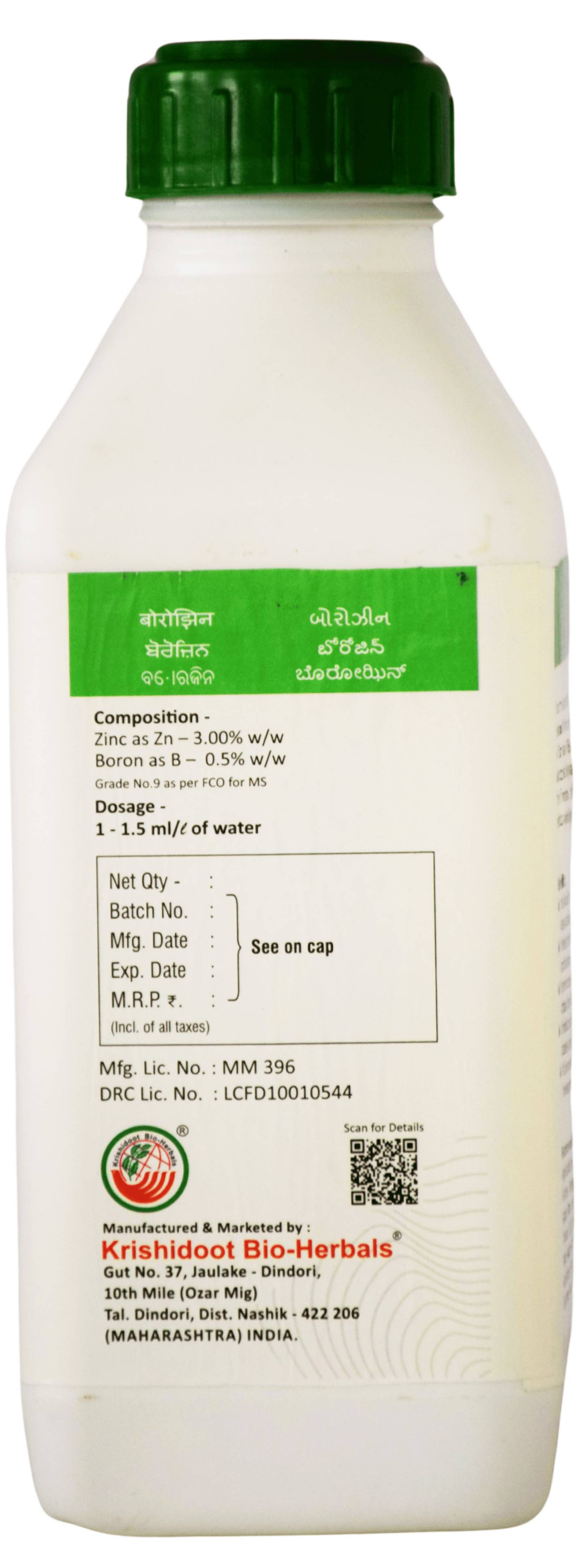 product