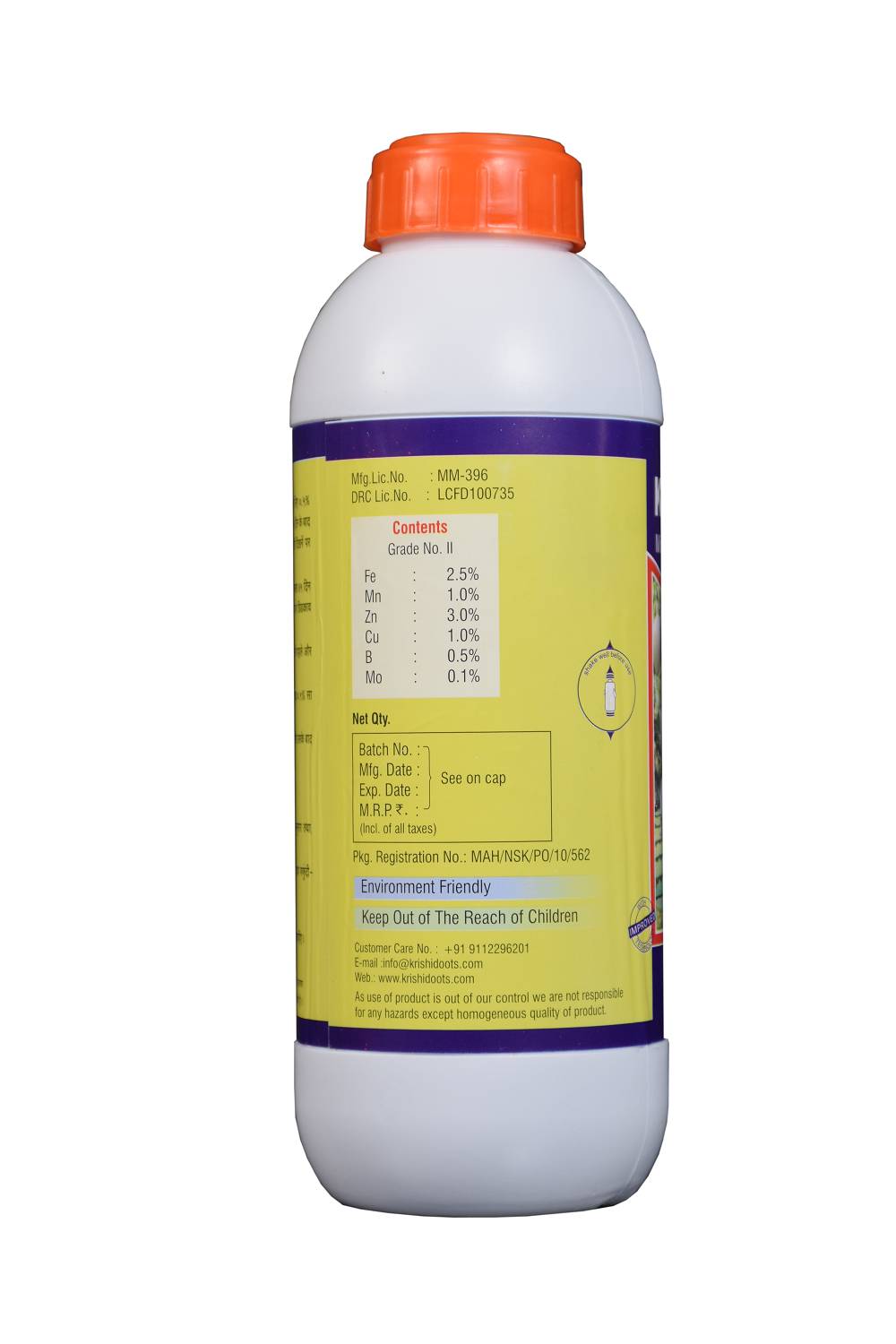 product