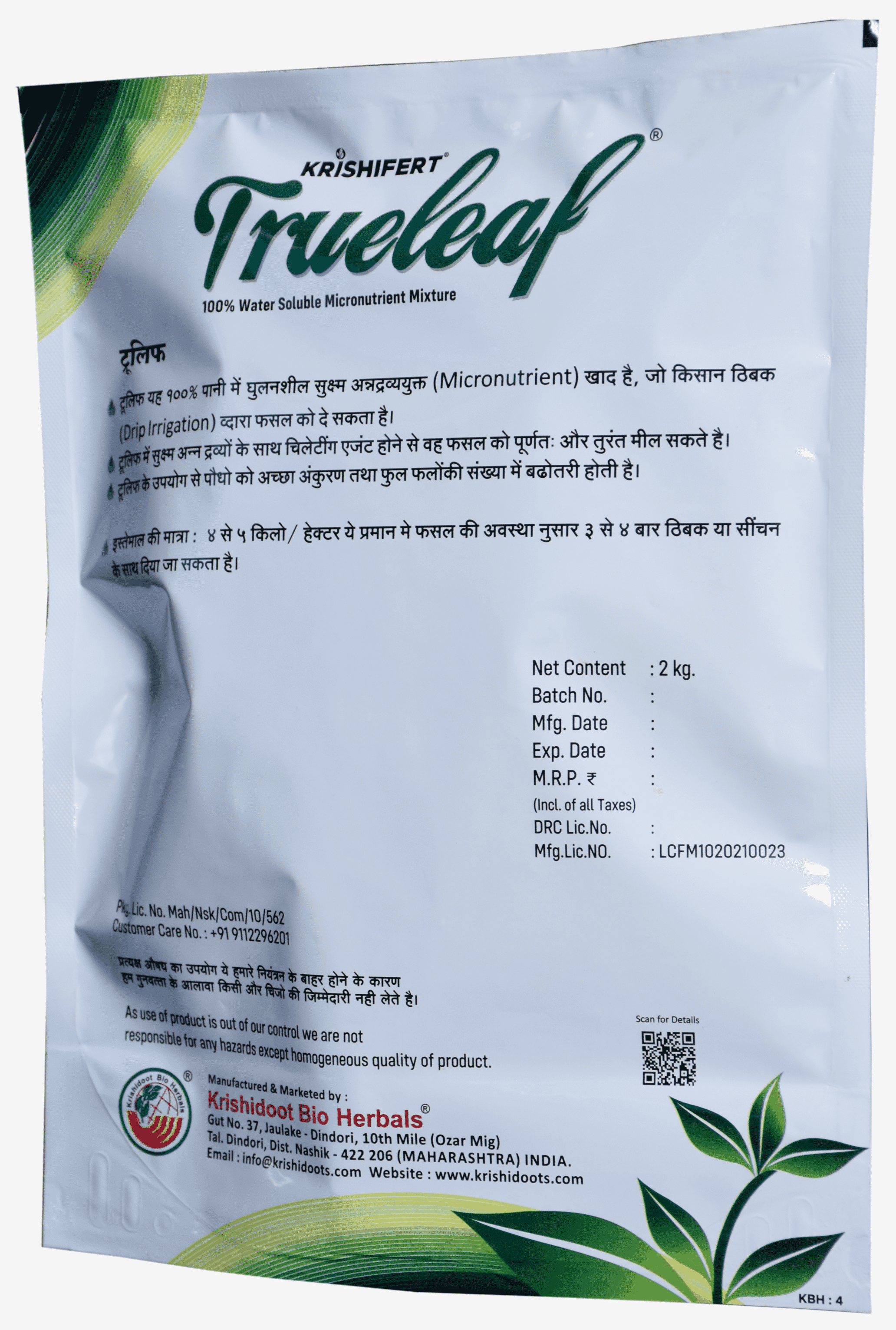 product