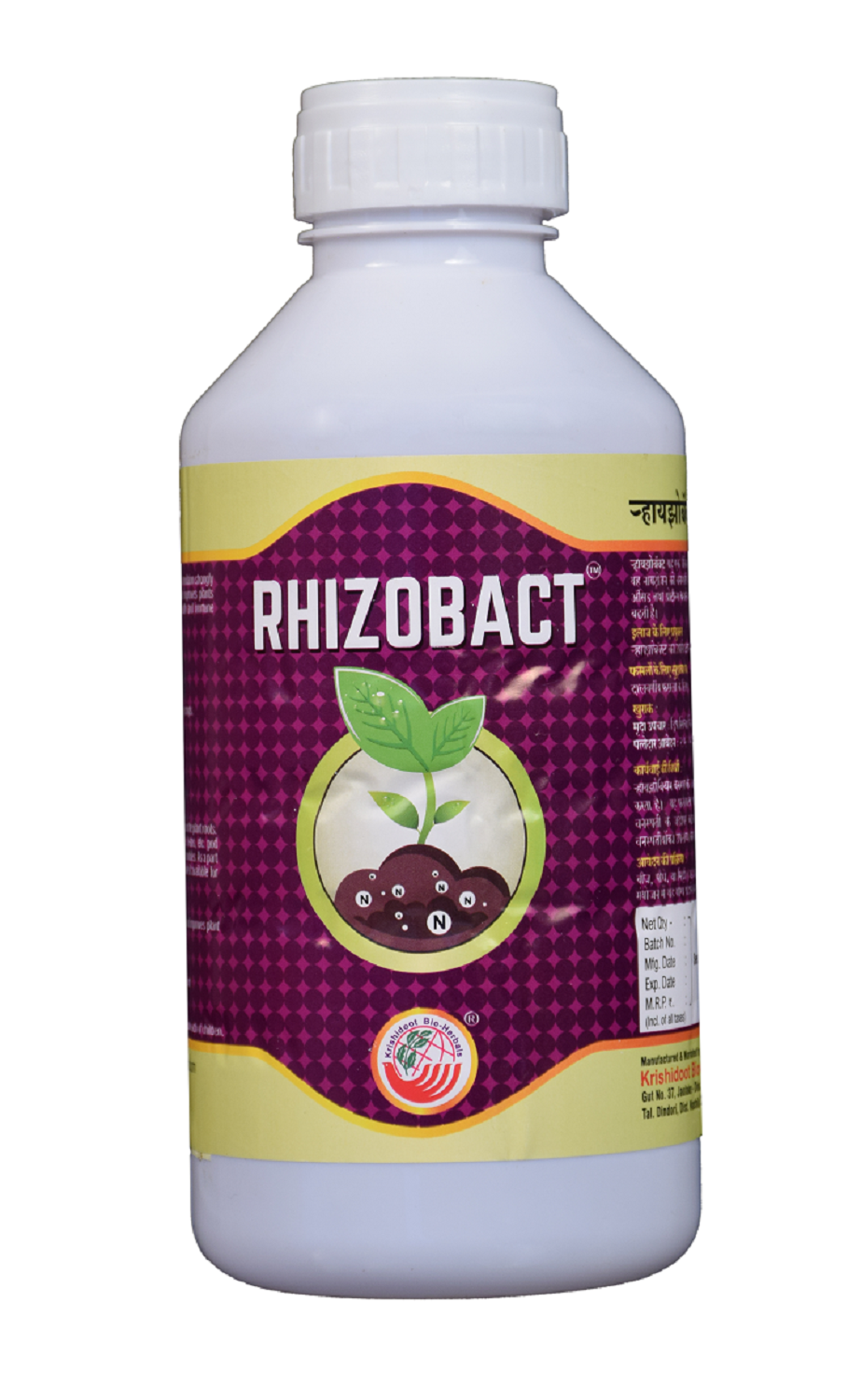 Rhizobact 